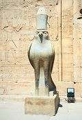 Horus