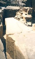 Der unvollendete Obelisk