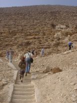 Die Rote Pyramide