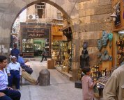 Basar