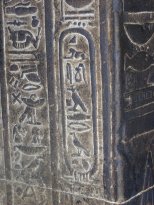 Die Kartusche der Kleopatra