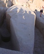 Der unvollendete Obelisk